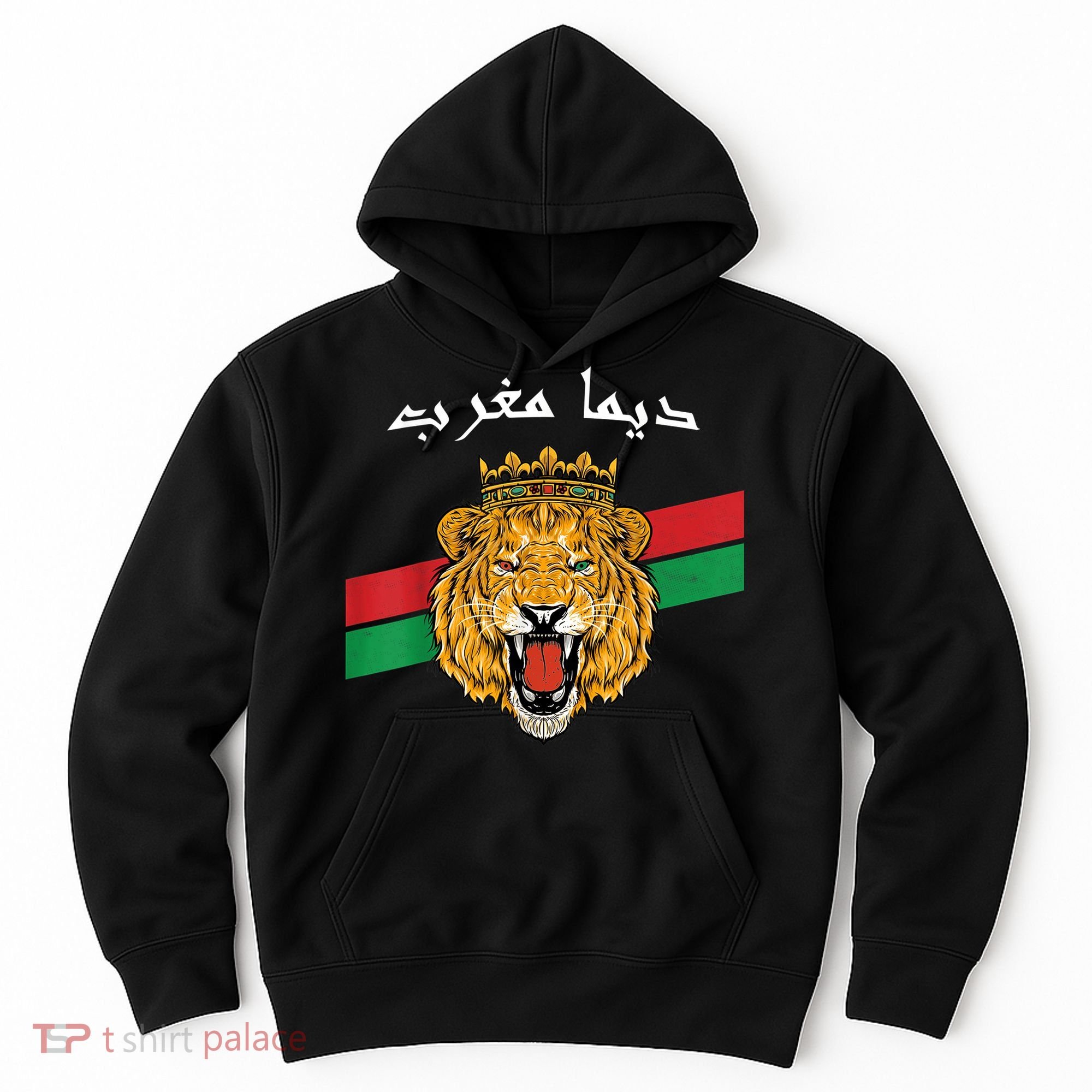 Dima Morocco Lion Flag Sport Soccer Jersey Tee Football Hoodie