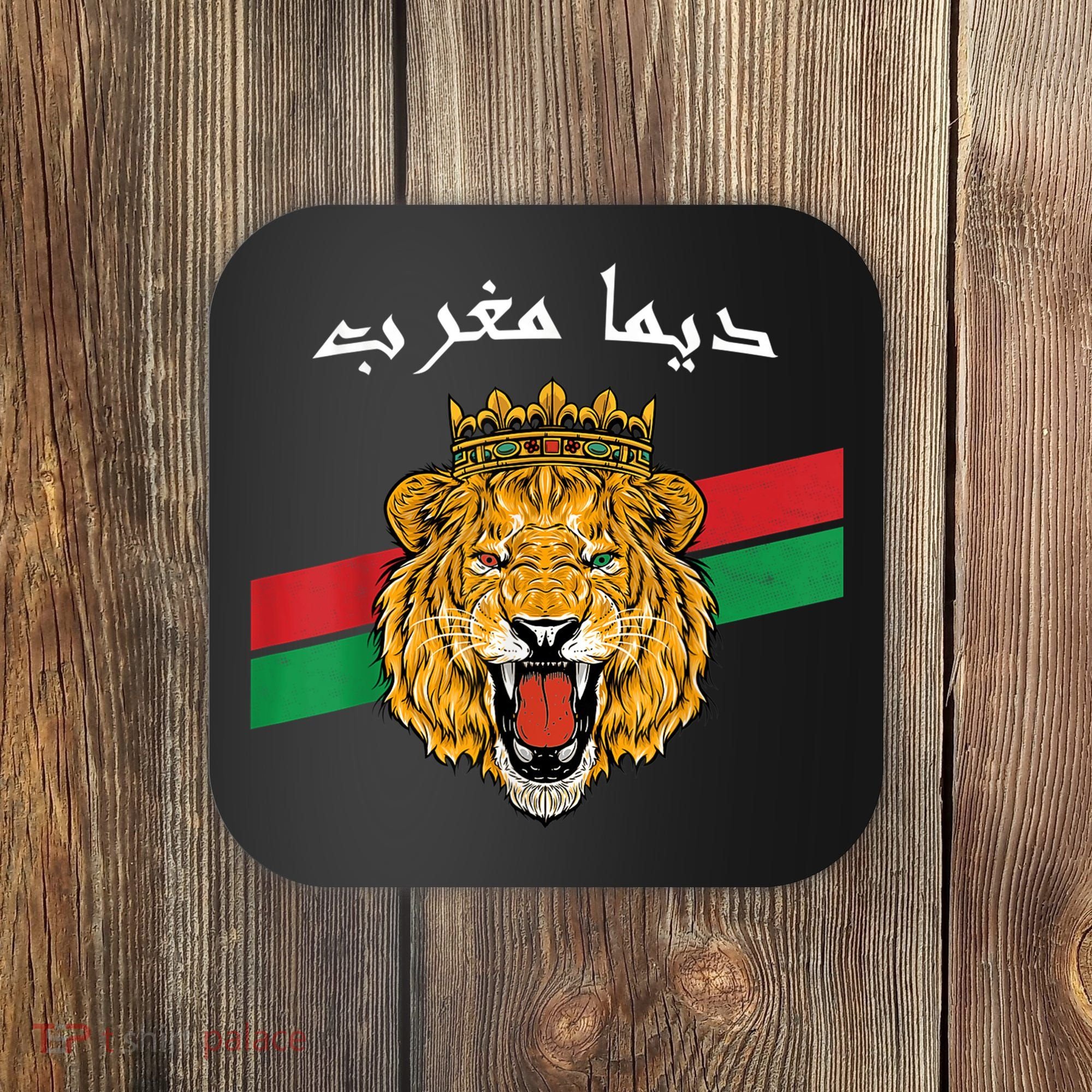 Dima Morocco Lion Flag Sport Soccer Jersey Tee Football Coaster