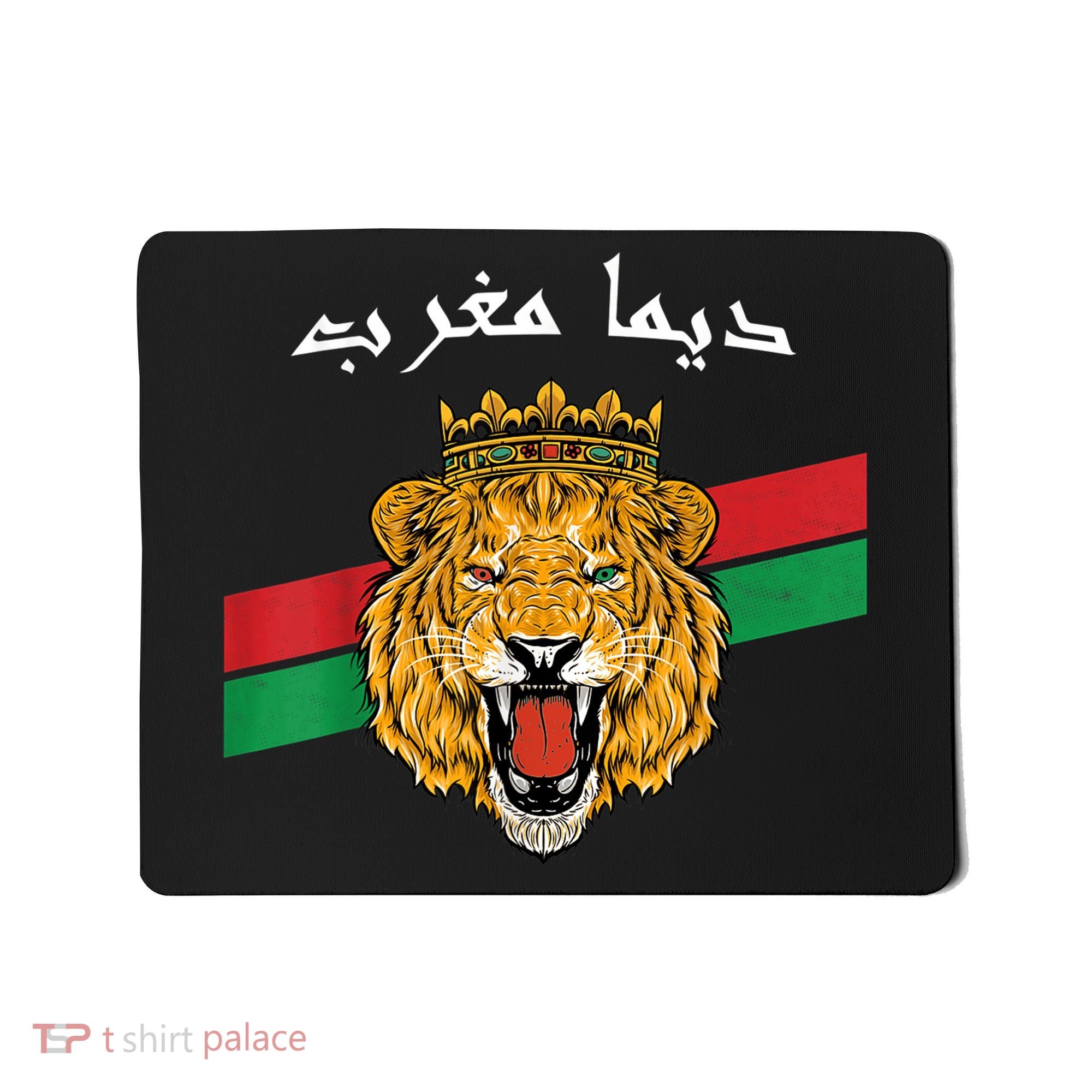 Dima Morocco Lion Flag Sport Soccer Jersey Tee Football Mousepad