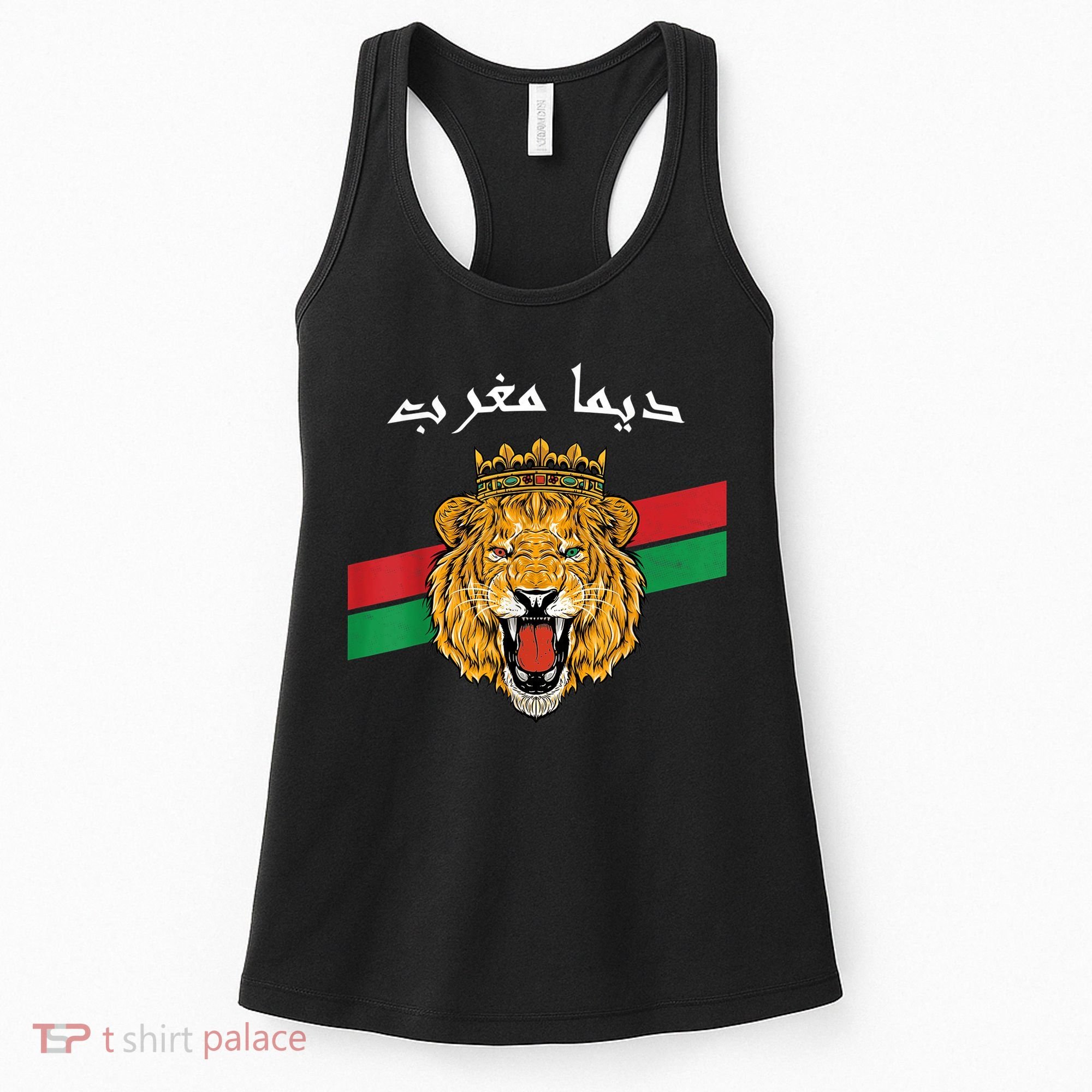 Dima Morocco Lion Flag Sport Soccer Jersey Tee Football Women's Tank Top