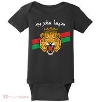 Dima Morocco Lion Flag Sport Soccer Jersey Tee Football Baby Bodysuit thumb 0