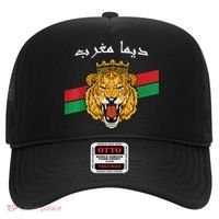 Dima Morocco Lion Flag Sport Soccer Jersey Tee Football Hat thumb 0