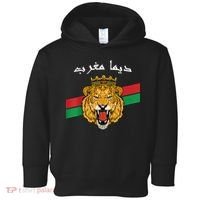 Dima Morocco Lion Flag Sport Soccer Jersey Tee Football Toddler Hoodie thumb 0