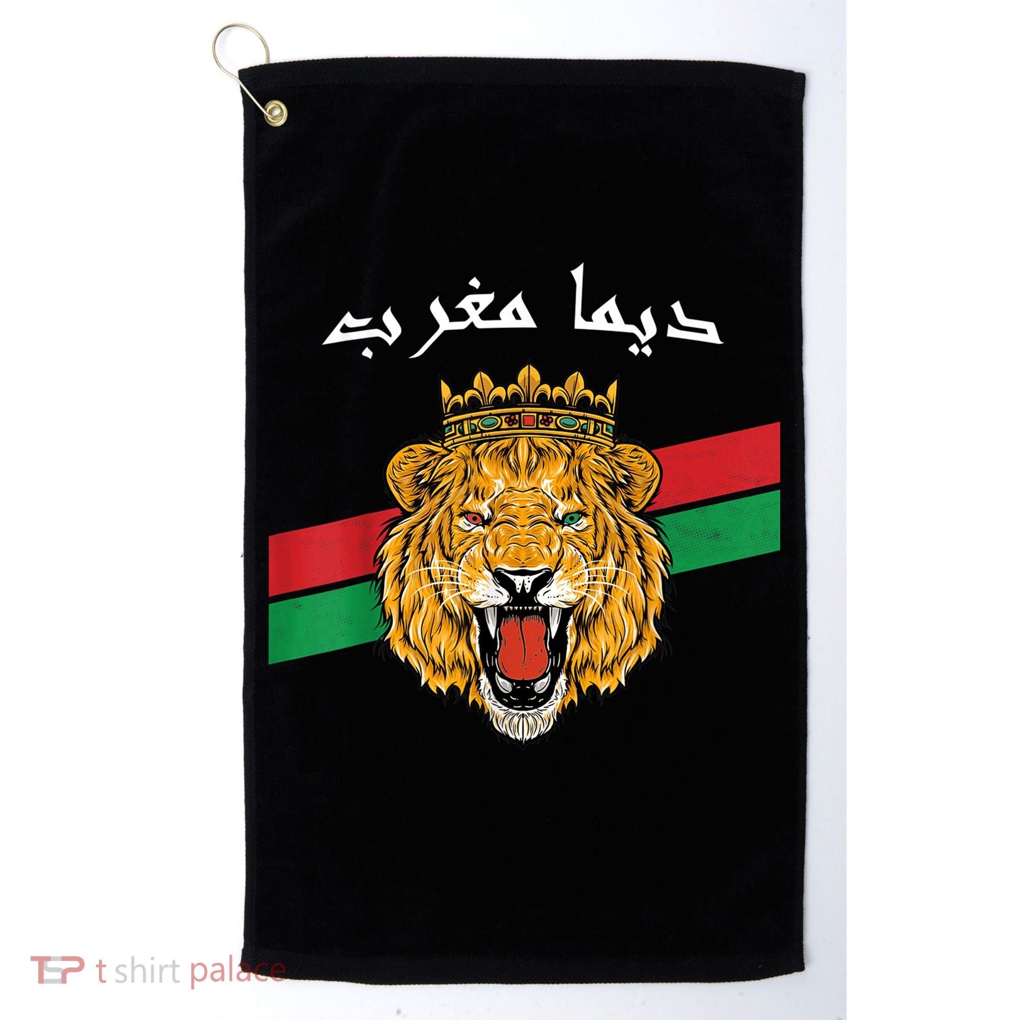 Dima Morocco Lion Flag Sport Soccer Jersey Tee Football Golf Towel