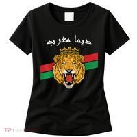 Dima Morocco Lion Flag Sport Soccer Jersey Tee Football Women's T-Shirt thumb 0