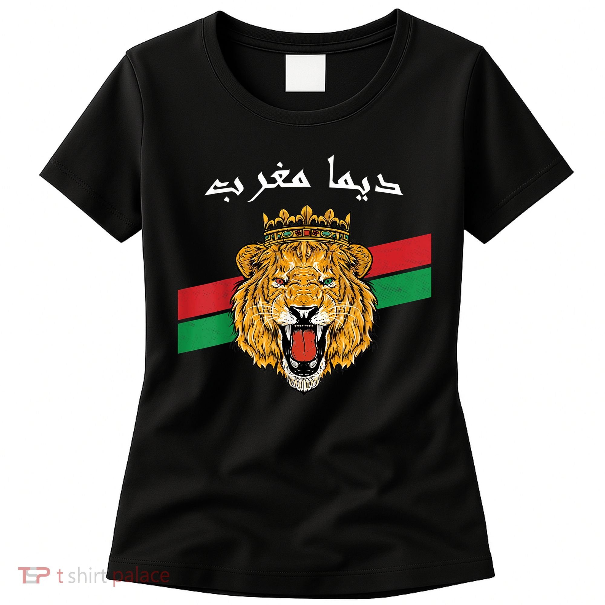 Dima Morocco Lion Flag Sport Soccer Jersey Tee Football Women's T-Shirt
