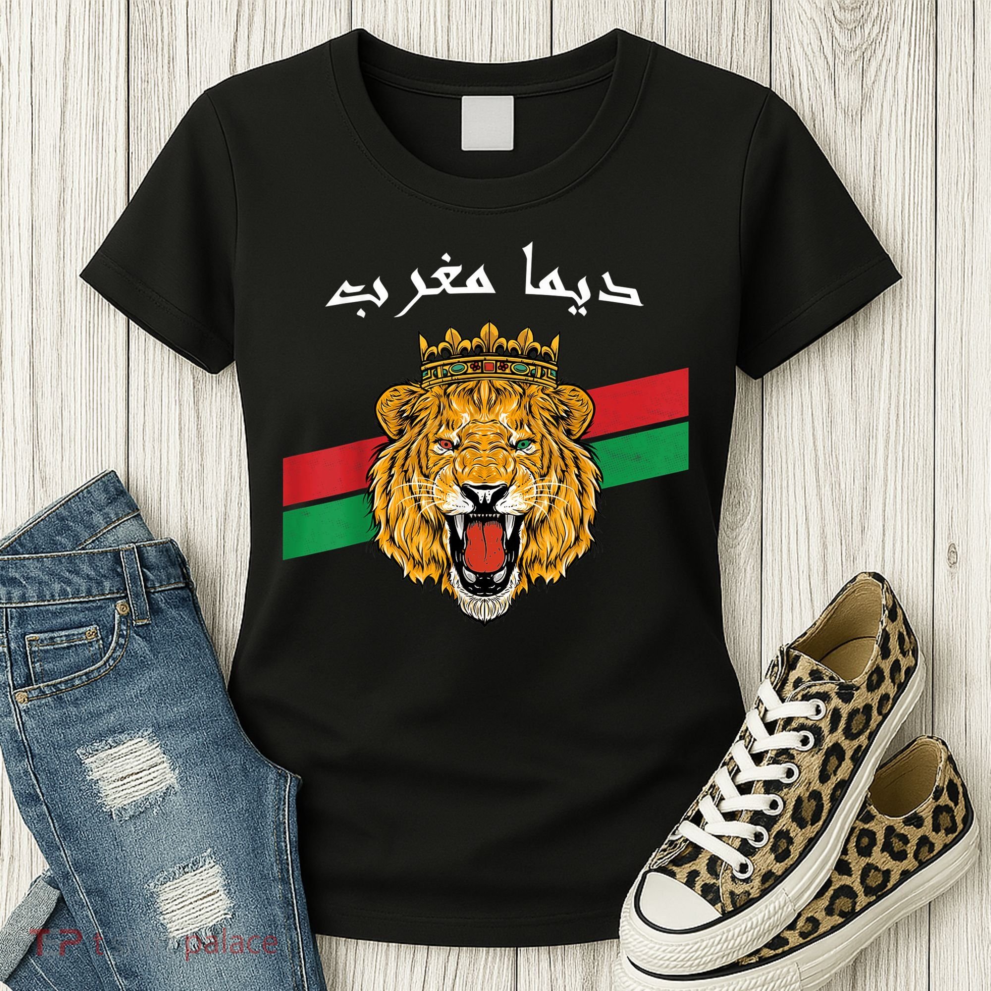 Dima Morocco Lion Flag Sport Soccer Jersey Tee Football Women's T-Shirt