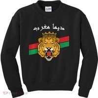 Dima Morocco Lion Flag Sport Soccer Jersey Tee Football Kids Sweatshirt thumb 0