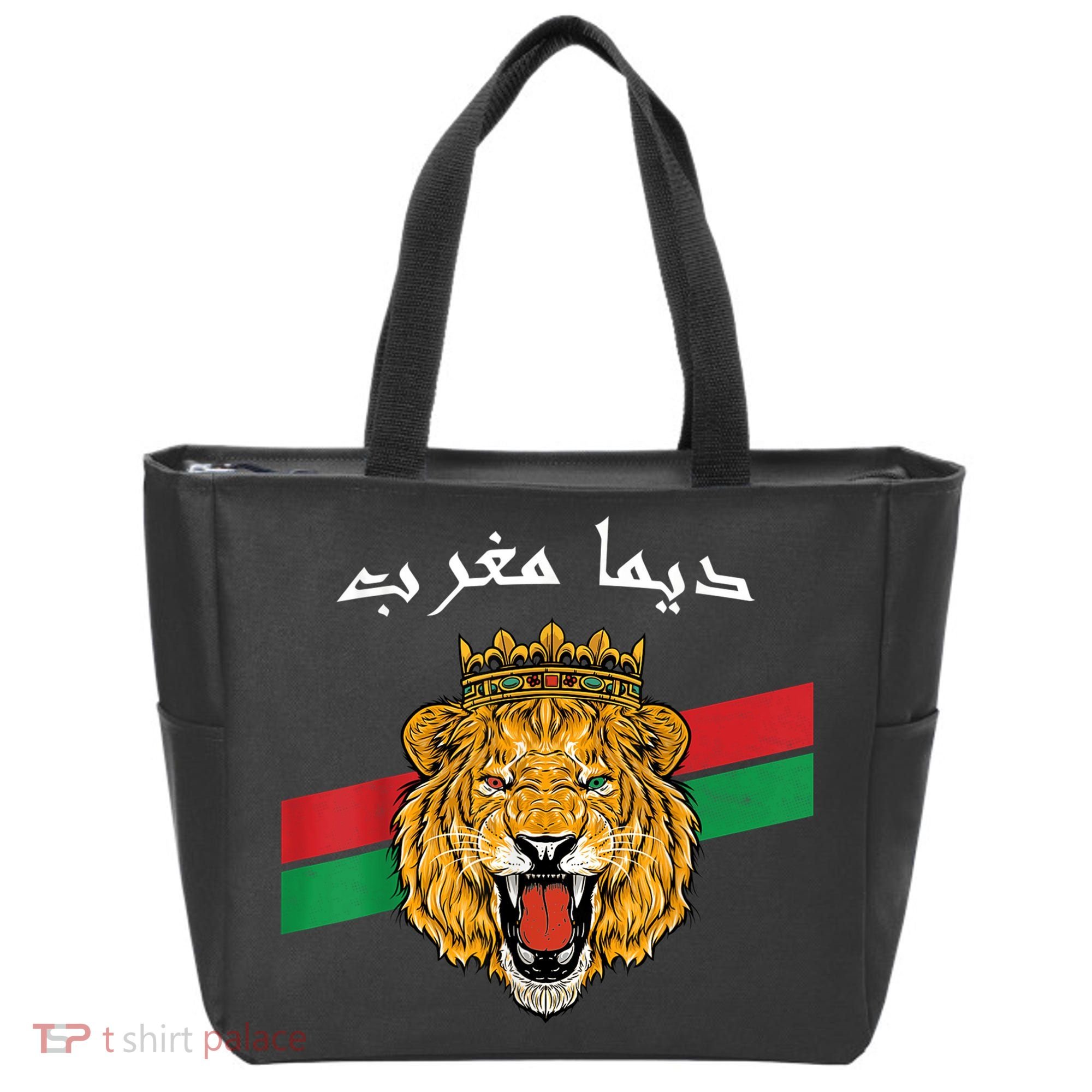 Dima Morocco Lion Flag Sport Soccer Jersey Tee Football Tote Bag