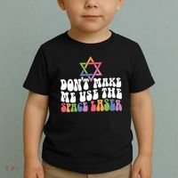 Don’T Make Me Use The Space Lasers Toddler T-Shirt thumb 2