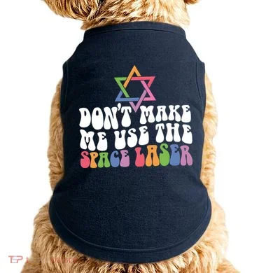 Doggie Tank