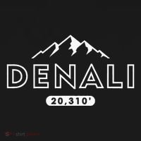 Denali Mountain Peak Elevation Alaska National Park Sweatshirt thumb 3
