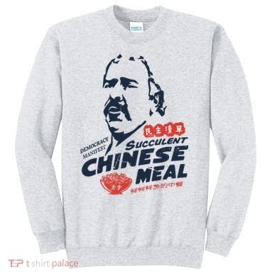 Democracy Manifest Succulent Chinese Meal Sweatshirt