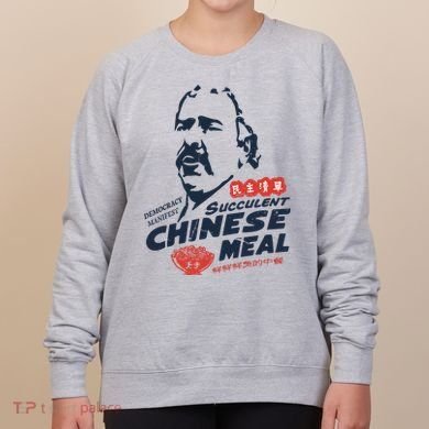 Democracy Manifest Succulent Chinese Meal Women's Sweatshirt