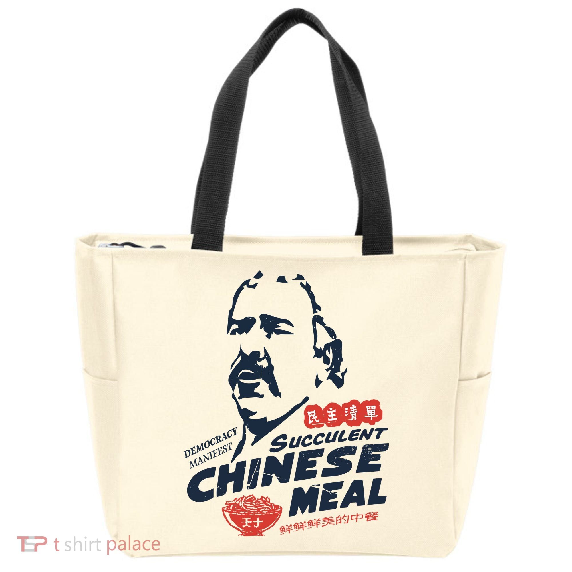 Democracy Manifest Succulent Chinese Meal Tote Bag