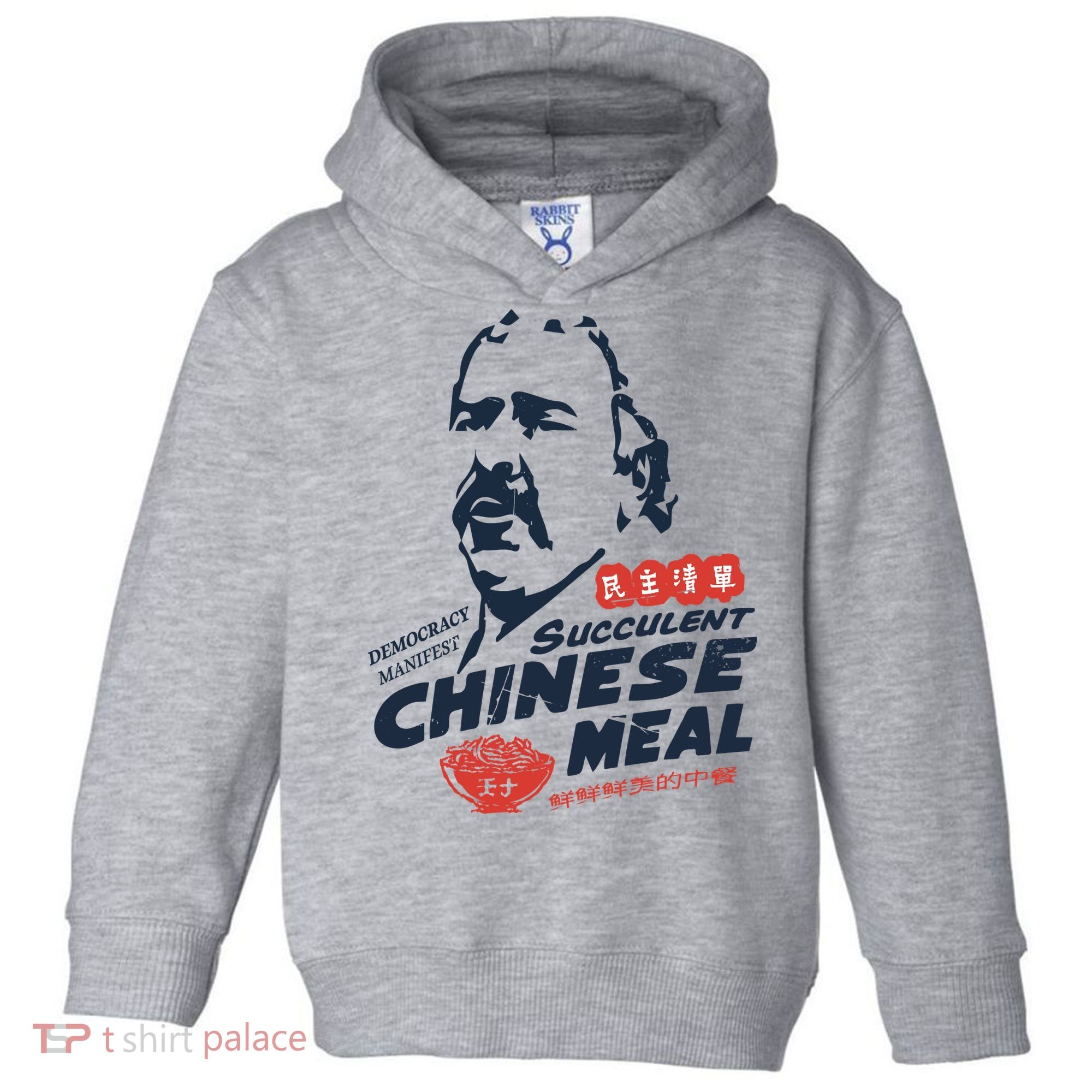 Democracy Manifest Succulent Chinese Meal Toddler Hoodie