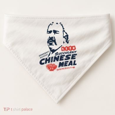 Democracy Manifest Succulent Chinese Meal USA-Made Doggie Bandana