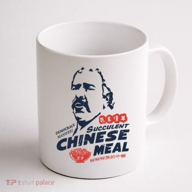 Democracy Manifest Succulent Chinese Meal Coffee Mug back
