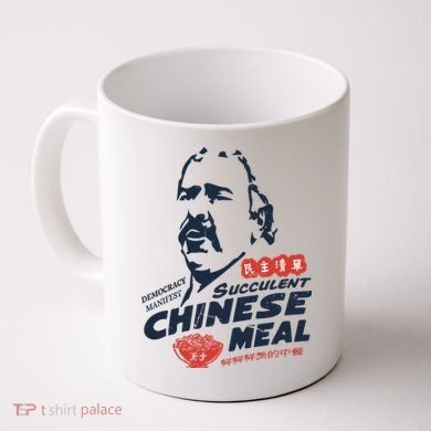 Democracy Manifest Succulent Chinese Meal Coffee Mug
