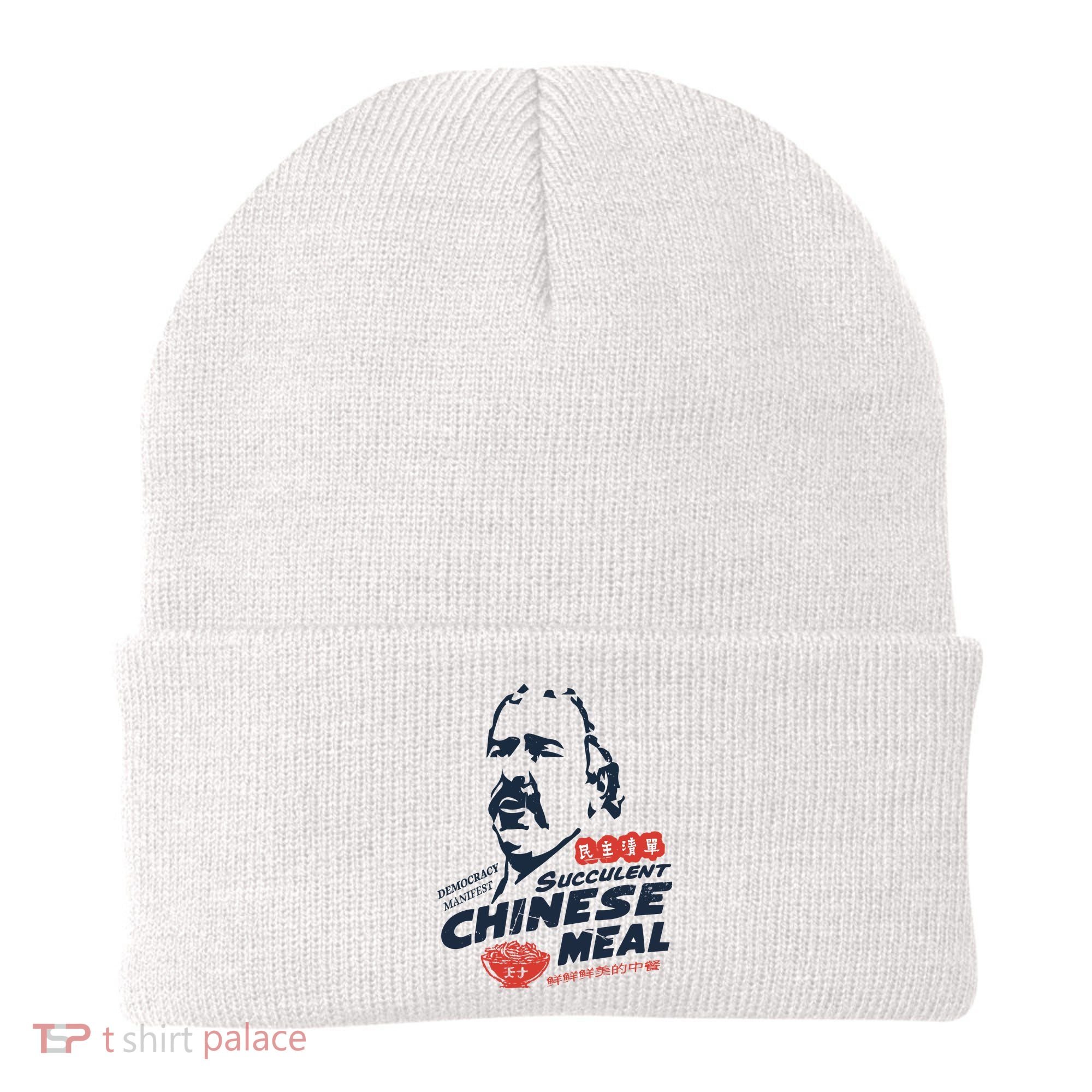 Democracy Manifest Succulent Chinese Meal Beanie