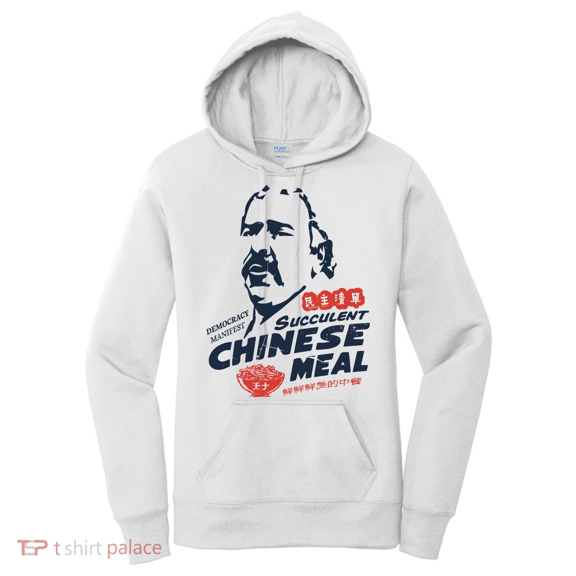Democracy Manifest Succulent Chinese Meal Women's Hoodie