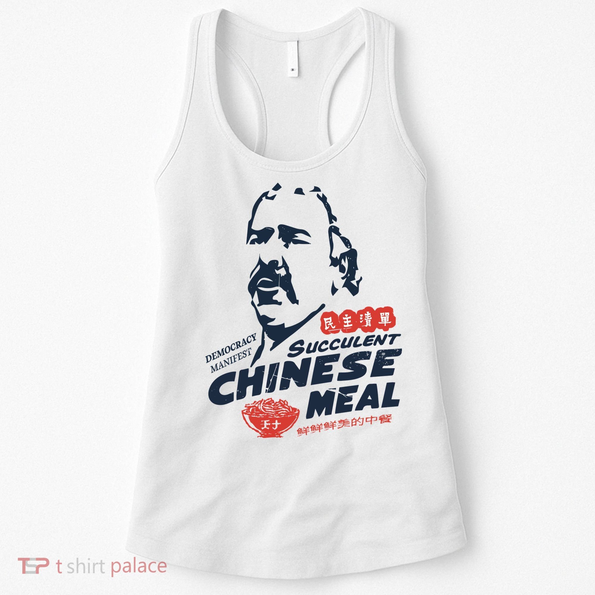 Democracy Manifest Succulent Chinese Meal Women's Tank Top