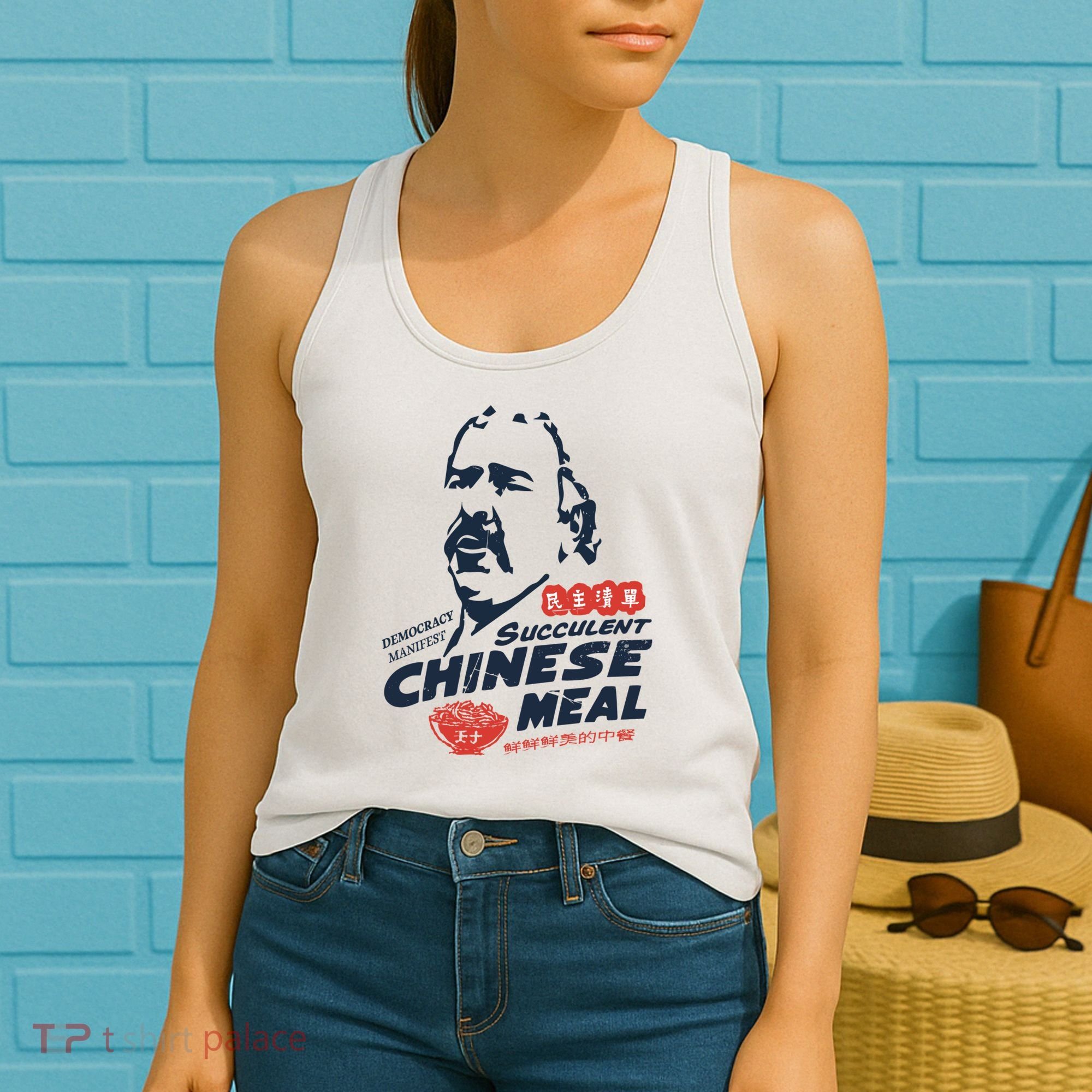 Democracy Manifest Succulent Chinese Meal Women's Tank Top