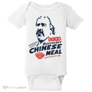 Democracy Manifest Succulent Chinese Meal Baby Bodysuit
