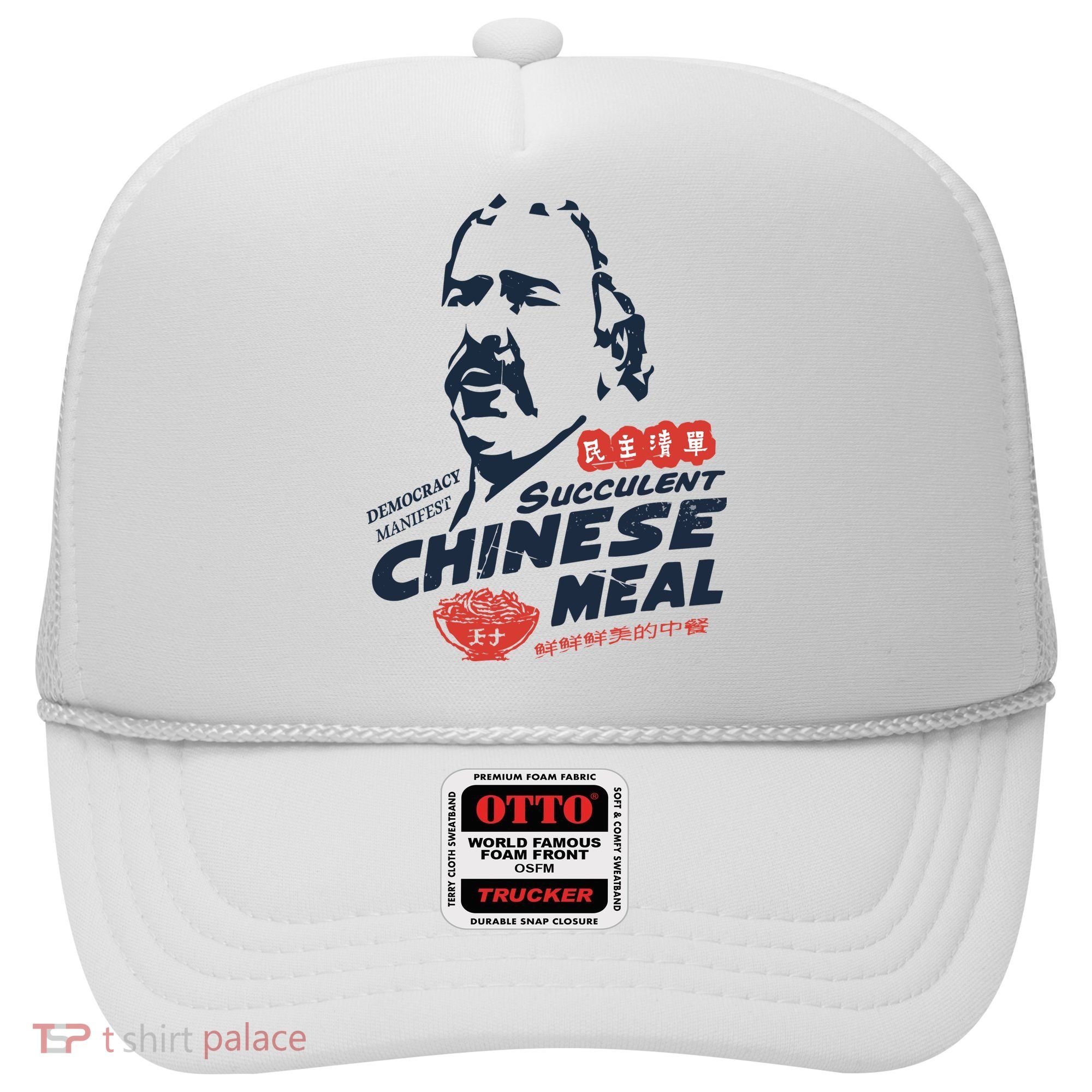 Democracy Manifest Succulent Chinese Meal Hat