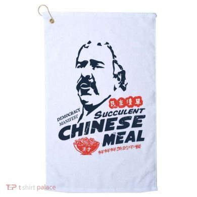 Democracy Manifest Succulent Chinese Meal Golf Towel
