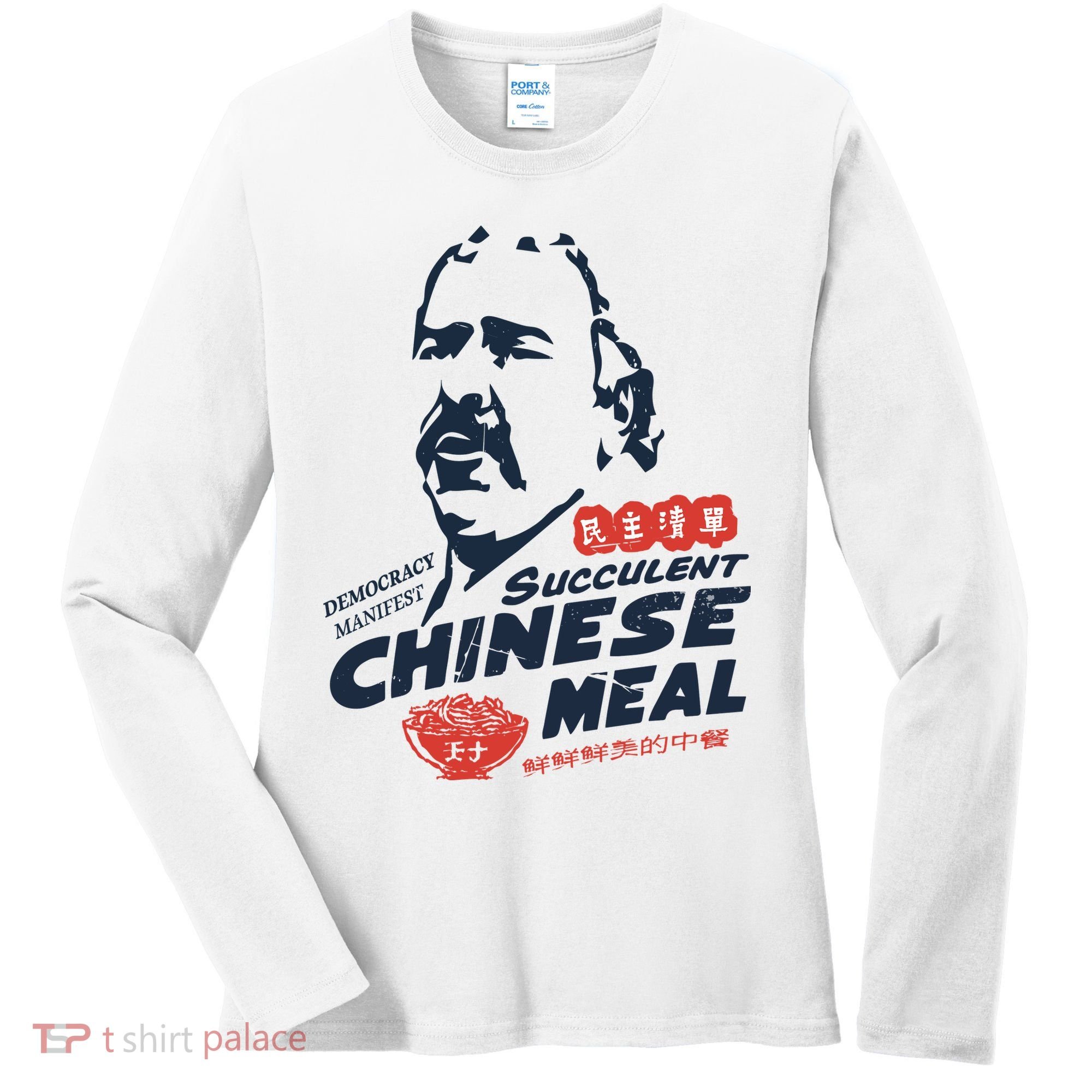 Democracy Manifest Succulent Chinese Meal Women's Long Sleeve Shirt