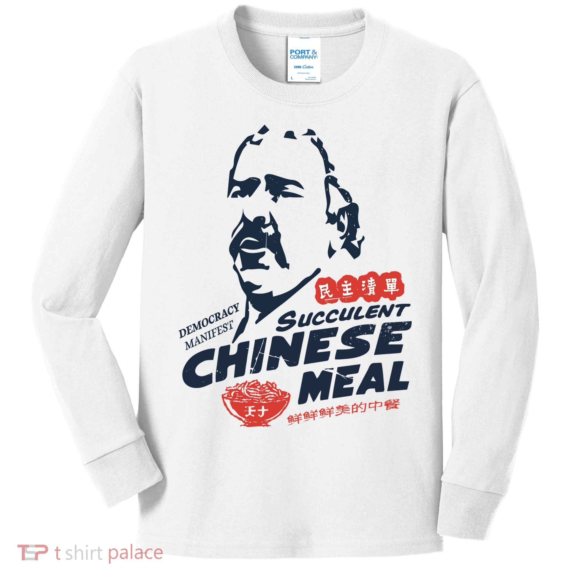 Democracy Manifest Succulent Chinese Meal Kids Long Sleeve Shirt