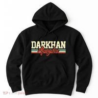 Darkhan Mongolia Travel Souvenir Retro Gift Hoodie thumb 0