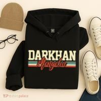 Darkhan Mongolia Travel Souvenir Retro Gift Hoodie thumb 4