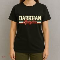 Darkhan Mongolia Travel Souvenir Retro Gift T-Shirt thumb 4