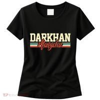 Darkhan Mongolia Travel Souvenir Retro Gift Women's T-Shirt thumb 0