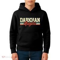 Darkhan Mongolia Travel Souvenir Retro Gift Kids Hoodie thumb 4
