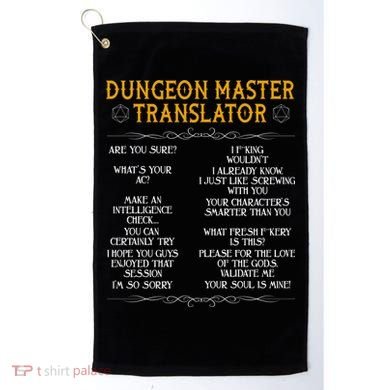 Dungeon Master Translator Funny Golf Towel