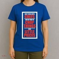 Dont Mess With The Chef Food Cooking Catering Culinary Gift T-Shirt thumb 4