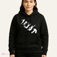 Dods Norwegian Death Diving Freestyle Hoodie thumb 5
