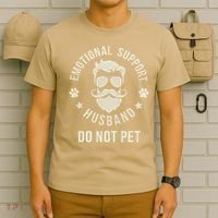 Do Not Pet Emotional Support Husband Funny Married Couple T-Shirt thumb 6