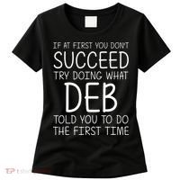 Deb Name Personalized Birthday Funny Christmas Joke Women's T-Shirt thumb 0