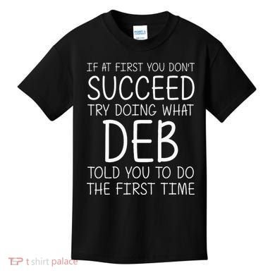 Deb Name Personalized Birthday Funny Christmas Joke Kids T-Shirt