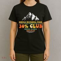 Denali National Park Alaska 30% Club Denali Mountain Tourist T-Shirt thumb 4
