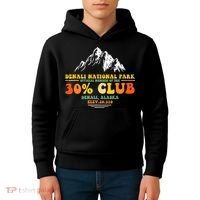 Denali National Park Alaska 30% Club Denali Mountain Tourist Kids Hoodie thumb 4