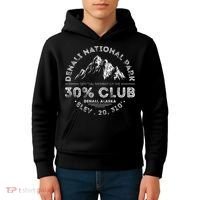 Denali National Park Alaska 30 Club Denali Mountain Tourist Kids Hoodie thumb 4