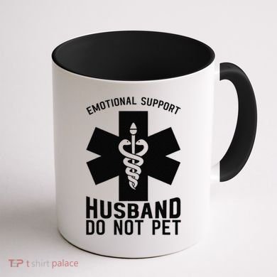Do Not Pet Emotional Support Husband Coffee Mug back