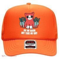 Do Know Harm Take No Sh*t Funny Cat Knifes Hat thumb 0