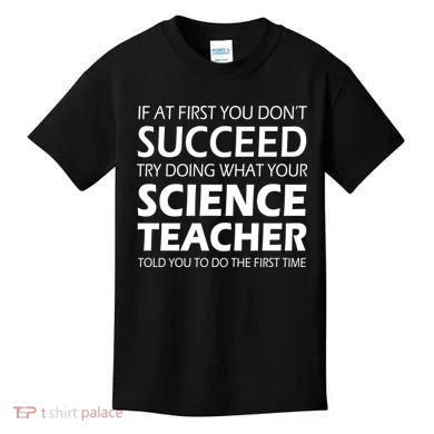 Kids T-Shirt