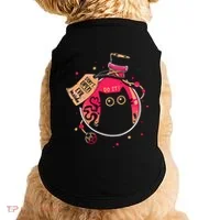 DonT Open Evil Inside Funny Cat Doggie Tank thumb 0